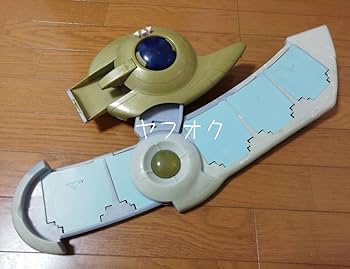Amazon.co.jp: 購入OK GX デュエルディスク 武藤遊戯 mi